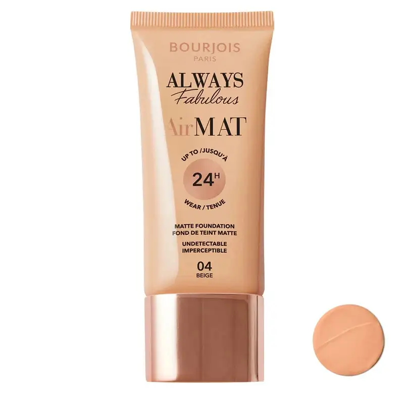 کرم-پودر-بورژوآ-always-fabulous-شماره-04-پوشش-دهی-24-ساعته